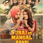 Suraj Pe Mangal Bhari
