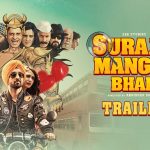 Suraj Pe Mangal Bhari Cast