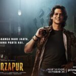 Vijay Varma