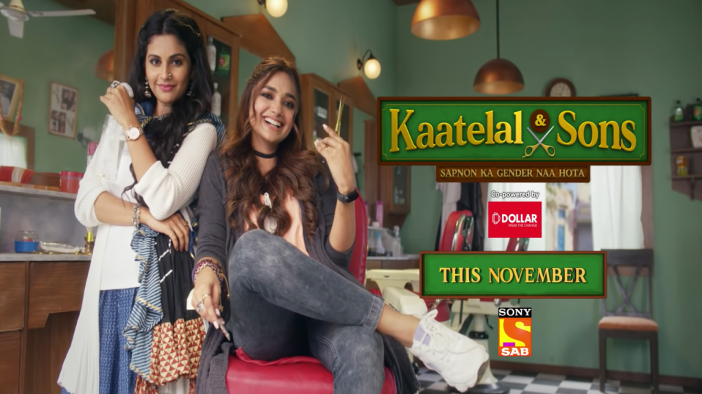 Kaatelal & Sons (SAB TV) Show Cast, Roles, Release Date, Trailer