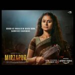 rasika Dugal
