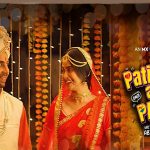 Pati Patni aur Panga
