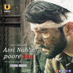 Assi Nabbe Poore Sau