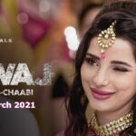 Taala Chaabi Riti Riwaj