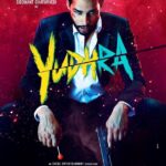 Yudhra Movie