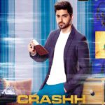 Zain Imam