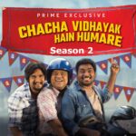 Chacha Vidhayak Hain Humare Season 2: Zakir Khan as Ronny Bhaiya Again, season 2 release date Chacha Vidhayak Hai Humare Season 2