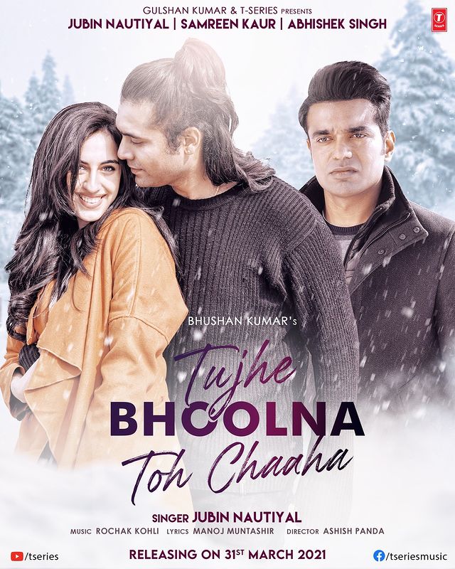 Tujhe Bhoolna Toh Chaaha Lyrics - Jubin Nautiyal