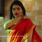 Atithi In House Part 2 Web Series