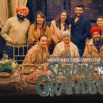 Sardar Ka Grandson Netflix
