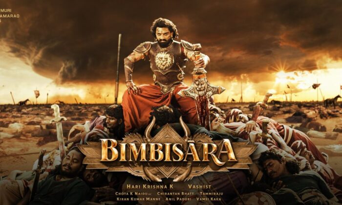 bibisara movie review