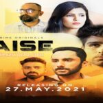 Kaise.. Web Series CinePrime App Cast, Release Date, Story, Watch Online