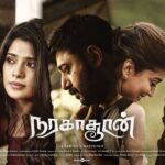 Naragasooran-Movie-Amazon-Prime-Video.jpg
