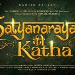 Satyanarayan Ki Katha Movie Cast, Release Date, Story, Trailer