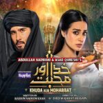 Khuda Aur Mohabbat Season 3 Cast, All Episodes Watch Online Khuda Aur Mohabbat Season 3 Episode 23 Watch Online