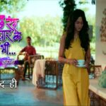 Kuch Rang Pyar Ke Aise Bhi 3 Sony TV New Serial Cast, Real Name, Timings, Story, Start Date