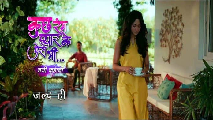 Kuch Rang Pyar Ke Aise Bhi 3 Sony TV New Serial Cast, Real Name, Timings, Story, Start Date