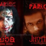 Parlok Web Series (CinePrime) Cast, Release Date, Actress, Story, Watch Online