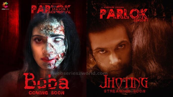 Parlok Web Series (CinePrime) Cast, Release Date, Actress, Story, Watch Online