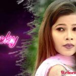 Rocky Web Series Kooku Cast, Release Date, Story & Watch Online