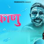Watch Online Shukranu Web Series (PrimeShots) Cast, Release Date, Actress, Story Watch Online Shukranu Web Series (PrimeShots) Cast, Release Date, Actress, Story