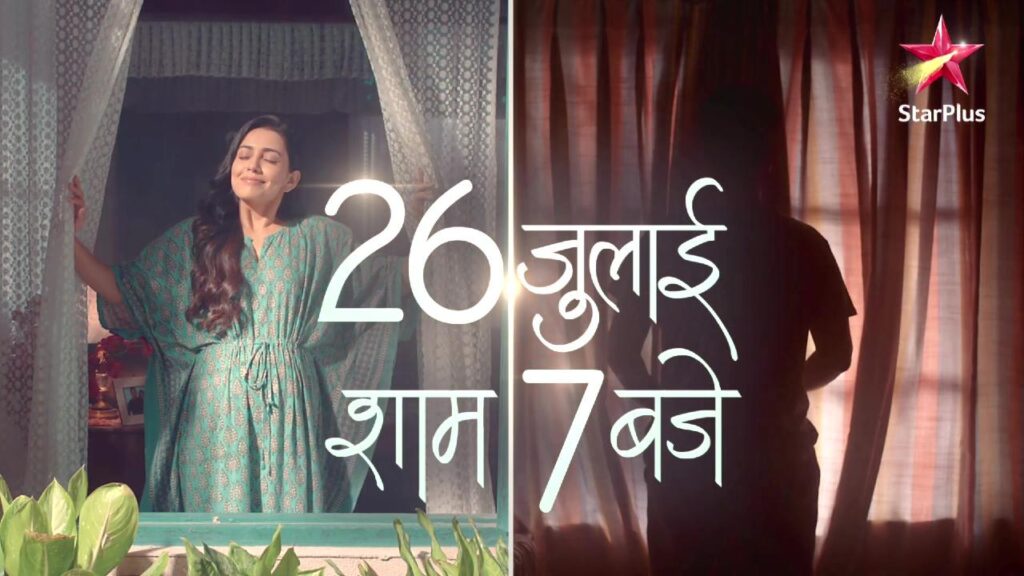 Zindagi Mere Ghar Aana Star Plus Tv Show Cast Start Date Timing Real Name Story