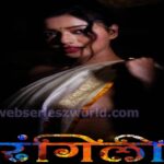 Rangili Web Series (Net Prime) Cast, Actress, Release Date, Story & Watch Online Rangili Web Series Cast, Actress, Release Date, Story & Watch Online