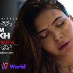Yeh Kaisa Rishta Charmsukh Ullu Web Series Cast, Actress Name, Release Date & Watch Online Yeh Kaisa Rishta Charmsukh Ullu Web Series Cast, Actress Name, Release Date & Watch Online