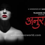 Anuradha (Planet Marathi) Web Series Cast, Release Date, Actress, Story & Watch Online Anuradha (Planet Marathi) Web Series Cast, Release Date, Actress, Story & Watch Online