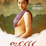 Farnaz Shetty (8)