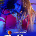 Manjulika Web Series