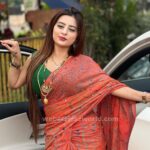 Ankita Dave
