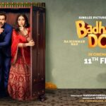 Badhaai Do Movie Cast, Actors, Actress, Roles, Release Date, Trailer Badhaai Do Movie Cast & Crew, Actors, Roles, Release Date, Trailer
