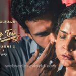 Watch Online Palang Tod Gaon Ki Garmi 2 Part 2 Web Series on Ullu App Gaon Ki Garmi Part 2 Season 2 Web Series Ullu Cast, Actress, Release Date, Story & Watch Online