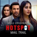 Mail Trail