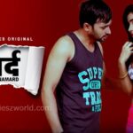 Namard – Aayushi Jaiswal