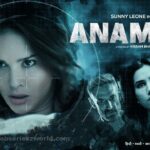 Anamika Web Series Cast, Actress, Release Date, Watch Online On Mx Player Anamika Web Series Cast, Actress, Release Date, Watch Online On Mx Player
