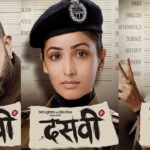Dasvi Movie Netflix Cast, Release Date, Story, Watch Online dasvi Movie