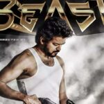 Beast Movie Cast, Release Date, Story, Watch Online 2022 Beast Movie
