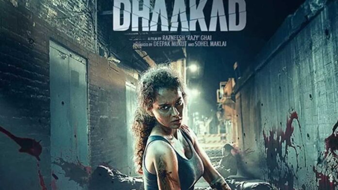 Dhaakad movie cast