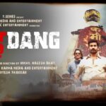 Hurdang (2022) Movie Star Cast, Release Date, Story, OTT Hurdang (2022) Movie Star Cast, Release Date, Story, OTT