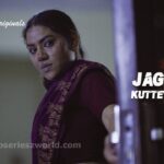 Jaghanya Kuttey Ki Maut Web Series Watch Online On Ullu App Jaghanya Kuttey Ki Maut Web Series Watch Online On Ullu App