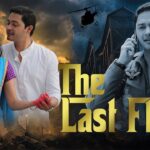 The Last Flight Web Series Watch Online On EORTV App The Last Flight Web Series Watch Online On EORTV App