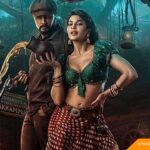 Vikrant Rona Movie Cast, Release Date, Story, Watch Online 2022 Vikrant Rona