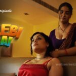 Watch Online Jalebi Bai Part 2 Web Series On Ullu App Watch Online Jalebi Bai Part 2 Web Series On Ullu App