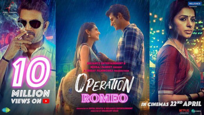 Operation Romeo Movie