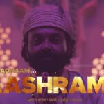 Aashram 3 (MX Player) Web Series Cast, Real Name, Story, Release Date, Trailer & Watch Online Aashram 3 (MX Player) Web Series Cast, Real Name, Story, Release Date, Trailer & Watch Online