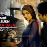 Charmsukh Raja Ka Baja Web Series Ullu Cast, Actress, Release Date, Story & Watch Online Charmsukh Raja Ka Baja Web Series Ullu Cast, Actress, Release Date, Story & Watch Online