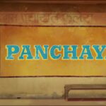 Panchayat Season 2 Web Series Amazon Prime Video Cast, Release Date, Story, Watch Online Panchayat Season 2 Web Series Amazon Prime Video Cast, Release Date, Story, Watch Online