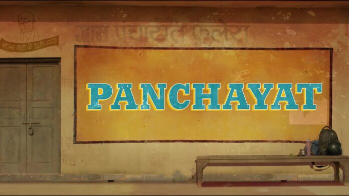 Panchayat Season 2 Web Series Amazon Prime Video Cast, Release Date, Story, Watch Online